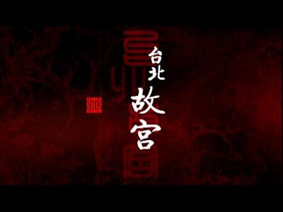乐天电视台发布纪录片系列“ 比赛日 