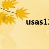 usas12（关于usas12的介绍）