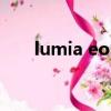 lumia eos（关于lumia eos的介绍）