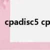 cpadisc5 cpad（国扶系统登录cpadisc5）