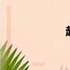 起亚k5油耗怎么样