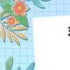 东风小康v27四驱
