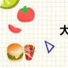 大众高尔夫敞篷报价