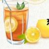 东风风行菱智报价