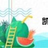 凯美瑞混合动力汽车