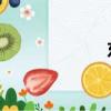 东风风神h30油耗
