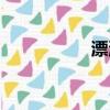 漂漂洒洒影院（漂漂）