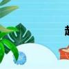 起亚k5提车多少钱