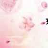 东风日产尼桑轩逸
