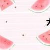 大众高尔夫gti改装