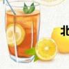 北京现代索纳塔白色