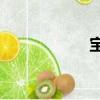 宝马328hommage
