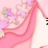 无内胎子午线轮胎