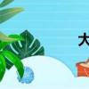 大众哪款车性价比高