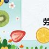 劳斯莱斯多少钱一辆