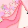丰田车质量怎么样