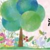 江淮和悦三厢专用