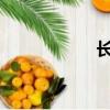 长安面包车最新报价